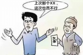 法院判决书出来补偿款能拿回吗？